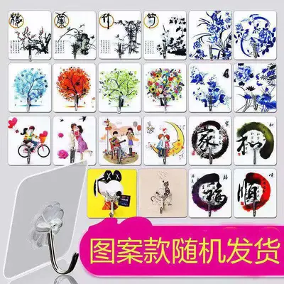 No-Drill Adhesive Wall Hooks, Strong Adhesive, Damage-Free, Rotating Over-the-Door Hanger - 10