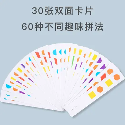 Children DIY Scene Sticker Book Early Education Concentration Training Reusable Magic Static Cling Stickers Quiet Book