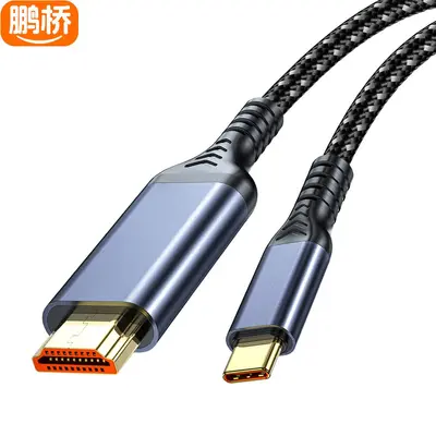Type-C'den HDMI'a Kablo 4K Ekran Yansıtma, MacBook ve Tablet İçin - 10
