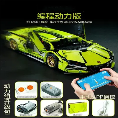 Совместим с Tiffany Blue High V12 Lamborghini Concept Sports Car Model Racing Car Building Blocks Assembly Car Children's Toy - 13