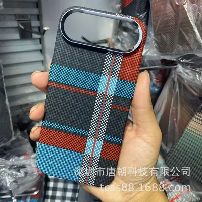 LUXO磁吸水贴硬壳适用iPhone17air碳纤纹手机壳凯夫拉纹pc壳男女 - 11