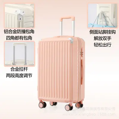 Cabin Size Combination Lock Trolley Case, 360° Wheels, Multifunctional - 12