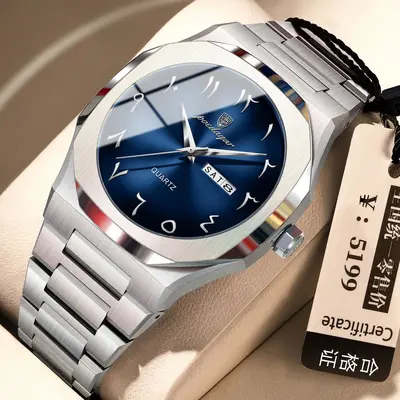 Men's quartz watch, waterproof, dual calendar - 13