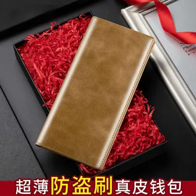 Long Men's Wallet, RFID-Style Card Protection, Slim, Ochre Yellow, 2026 Model - 3
