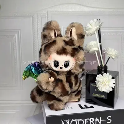 Leopar Desenli Bebek Dönüşümlü Vinil Peluş Figür Anahtarlık