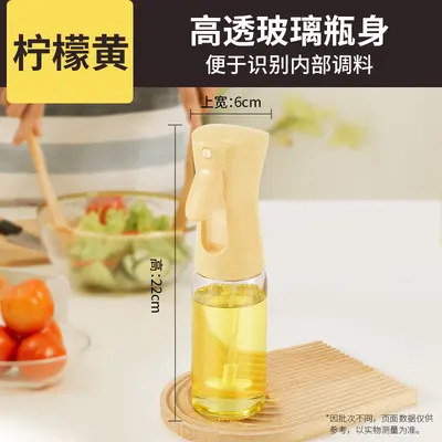 Glass oil spray bottle for kitchen air fryer food-grade atomizer - 7