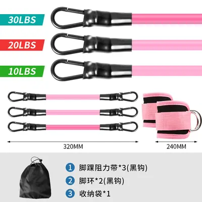 Ankle Resistance Band, Leg Toning Elastic Yoga Band - 11