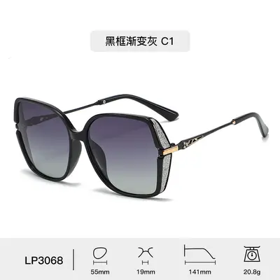 Women's Square Large-Frame Sunglasses, Lightweight Luxury Style - 6