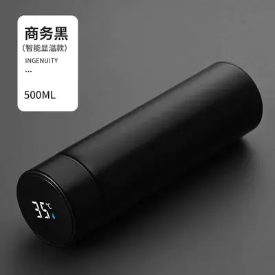 Smart Temperature Display Thermos Cup Portable Water Bottle Large Capacity - 6