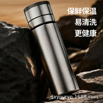 厂家批发一键速开保温杯茶水分离杯子商务便携车载速开泡茶杯现货