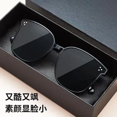 Men's Driving Sunglasses, Anti-UV, Large Frame - 7