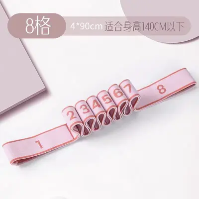 Knitted Segmented Yoga Stretch Strap, Multi-Level Adjustable, High Elasticity - 7
