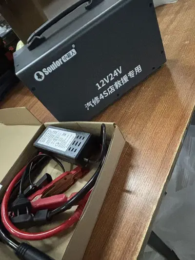 12/24V Truck Jump Starter with USB, Reverse Polarity Protection, LED Light - 8