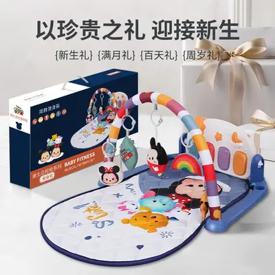 Disney Neugeborenen-Spielzeug Geschenkbox, 0-3-6 Monate