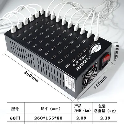 Çok bağlantı noktalı şarj cihazı Çok bağlantı noktalı USB şarj cihazı Okul stüdyosu Çok işlevli cep telefonu şarj yığını Hızlı şarj şarj istasyonu