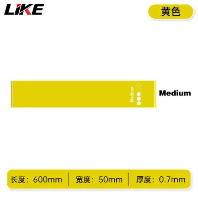 TPE Fitness Resistance Band, Pull-Up Assist Band, Printed Logo - 9