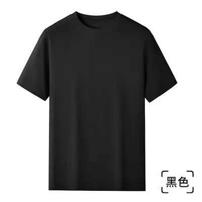 [60er Pima-Baumwolle] Leichtes Luxus-Flüssigammoniak-Kühlrundhalskurzarm-Herren-T-Shirt, Supima weiß T-Shirt Unterhemd - 8
