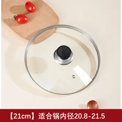 Explosion-Proof Tempered Glass Pan Lid, 28 cm, 32 cm, 34 cm - 12