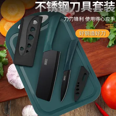 Stainless steel kitchen knife set with fruit knife and cutting board - 1