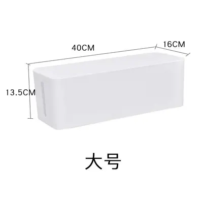 Desktop Cable Organizer Box, ABS with Lid, Large Capacity - 8