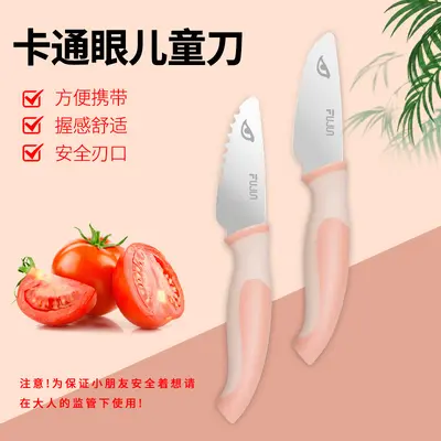 Children's safety fruit knife, unsharpened, with cutting board and tools - 9