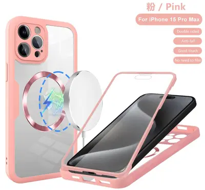 Qicai manyetik emişli iPhone 16 Pro telefon kılıfı Apple 15 kabuk filmi hepsi bir arada tam kapsamlı 14pm düşmeye karşı dayanıklı 16e - 12
