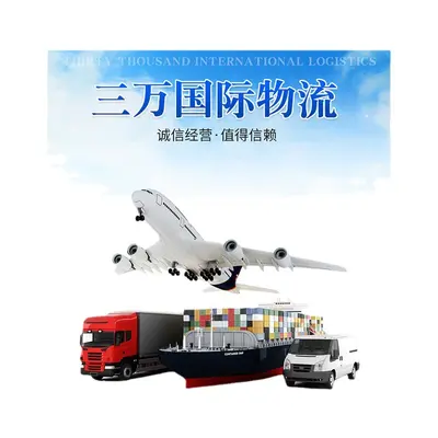 International Express Logistics, Middle East Line, Saudi Arabia and Dubai to Israel