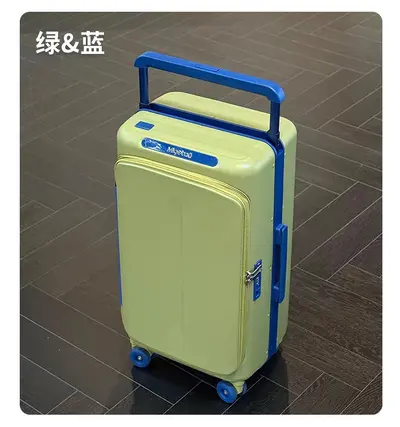 Kids' Luggage PC Hard Shell Green Travel Suitcase with Combination Lock - 7