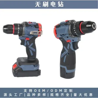 MT model brushless lithium battery impact drill portable kit - 1