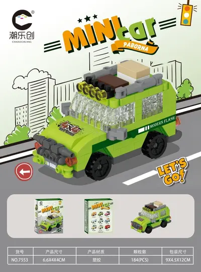 Lego-Compatible Car and Bus Building Block Set for Children - 10