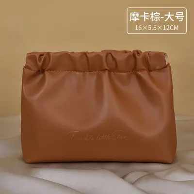 皱褶化妆包高颜值手拿便携防水旅行PU洗漱收纳包便携口红收纳包 - 13
