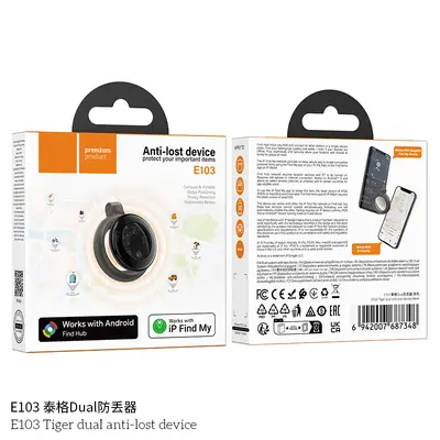 E96A Android Smart-GPS-Tracker für Haustiere und Fahrzeuge - 10