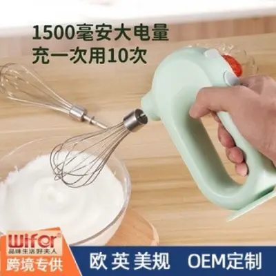 Electric hand mixer cake baking