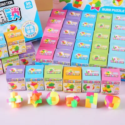 Boxed Luban Lock Educational Toy Small Gift for Primary School Students Reward Small Gifts Children Birthday Party Favor Wholesale