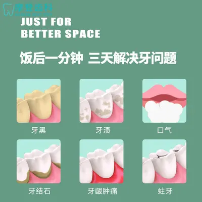 便携式冲牙器洗牙器无线冲洗牙齿家用水牙线清洁牙缝适用清洗神器