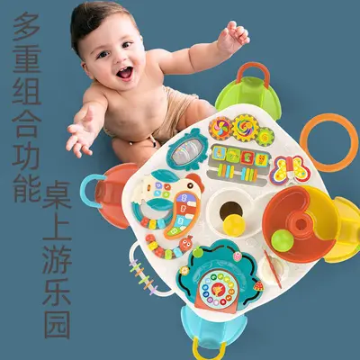 Multifunktionaler Frühförder-Spieltisch für Babys und Kinder, Lerntisch
