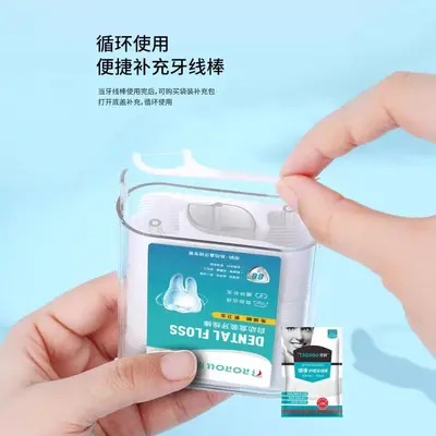 Rongqiao diş ipi çubuğu diş ipi kürdan toptan diş ipi kutusu ultra ince tek kullanımlık kürdan diş ipi kutusu ev kullanımı için tam kutu