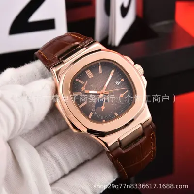 Nautilus 5740 Lederarmband Herren-Quarzuhr - 5