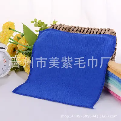Microfiber Small Car Cleaning Towel, 20x20 cm