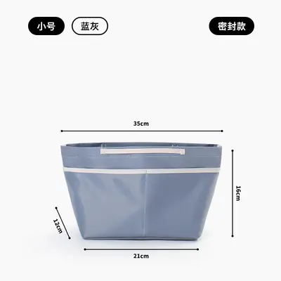 Nylon Bag Organizer Insert with Triple Zipper, Large Medium Small Sizes - 13