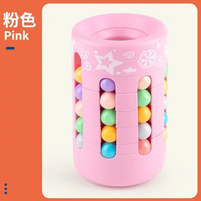 Вращающаяся подставка для ручек Magic Bean Cube, детская игрушка для развития мышления и тренировки мозга - 8