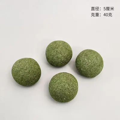 Catnip Ball 10 cm Cat Toy, Chew Teething Cat Grass Ball - 8