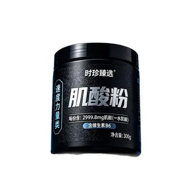 Kreatine Tozu, 300g - 6