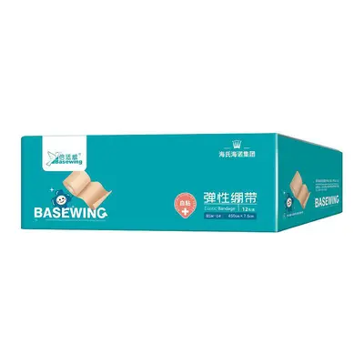 Yijiakang Chengte A1 Medical Bag