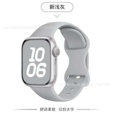 Apple Watch Silikon Kordon, 8 Tokalı Spor Model, Seri 1-10 Uyumlu - 9