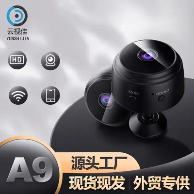 A9 smart camera, 1080P WiFi, infrared night vision