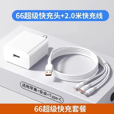 Schnellladegerät 120W, 3-in-1 Kabel, 6A, Auto-Set - 11