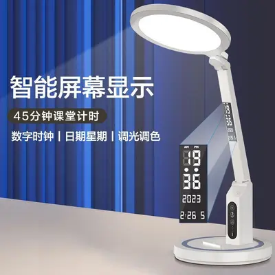 LED masa lambası çalışma göz koruyucu öğrenci özel okuma lambası yurt küçük masa lambası çalışma masası göz koruyucu çocuk yatak başı lambası