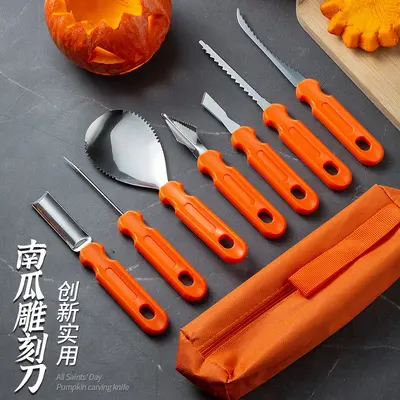 Halloween Pumpkin Carving Knife Set, DIY Carving Tools