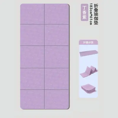 TPE yoga mat foldable, non-slip, odorless, 6mm thick - 9